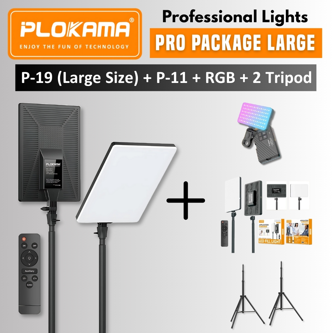 Professional Studio Lights (Package) High Quality - Plokama