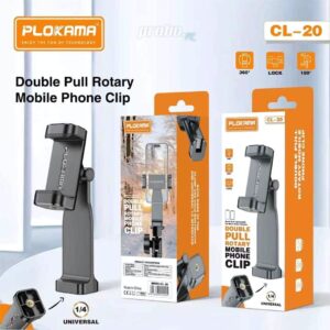 Plokama CL-20 Double Pull Rotary Mobile Phone Clip/Holder