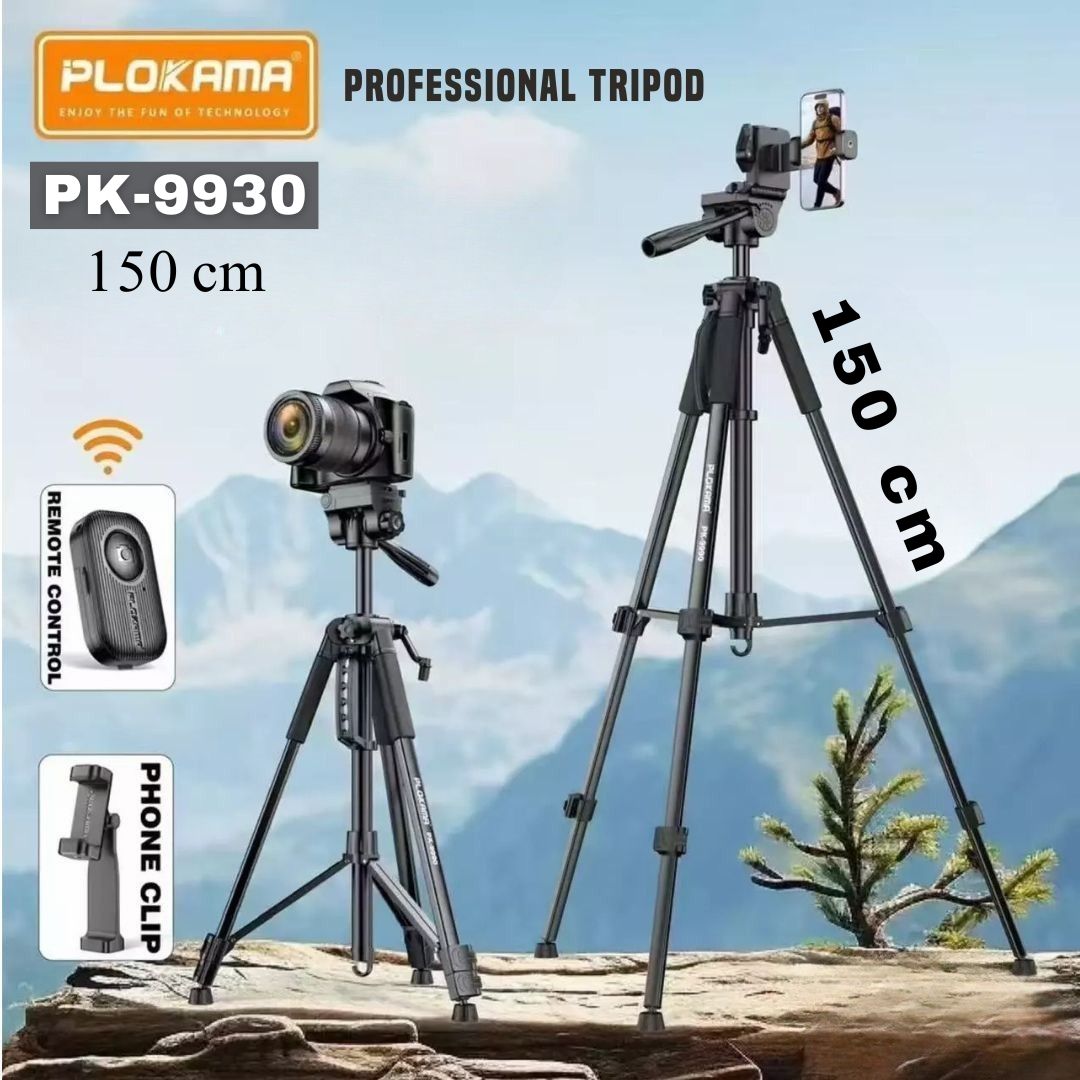 150 cm