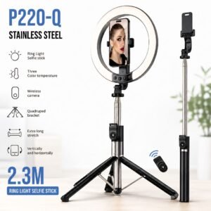(7 in1) P220-Q Ring Light Selfie Stick Tripod 2.3M Stainless Steel